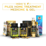 PILES MATRIX KIT - Piles Ayurvedic Supplements & Gel | Get Vein Restore + Rectum Restore + Healing Gel + Diet Booklet | Treats Hemorrhoids | 100% Natural