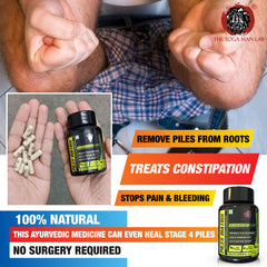 PILES MATRIX - RECTUM RESTORE Ayurvedic Supplement | Removes Root Cause. Shrinks Piles Lumps & Treats Constipation | 100% Natural